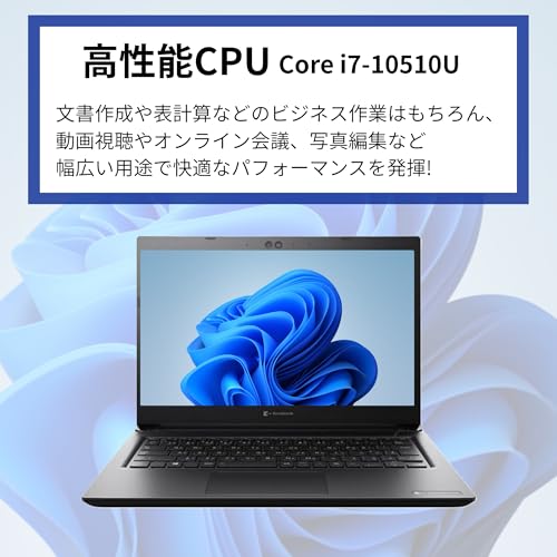 wajun ノートパソコン