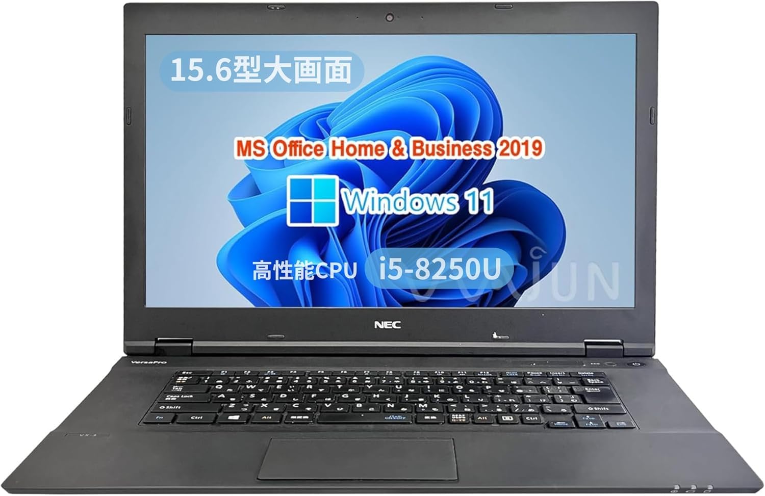 WAJUN ノートパソコン i5-8259U 高解像度2K 8GB/256GB 【公式通販】