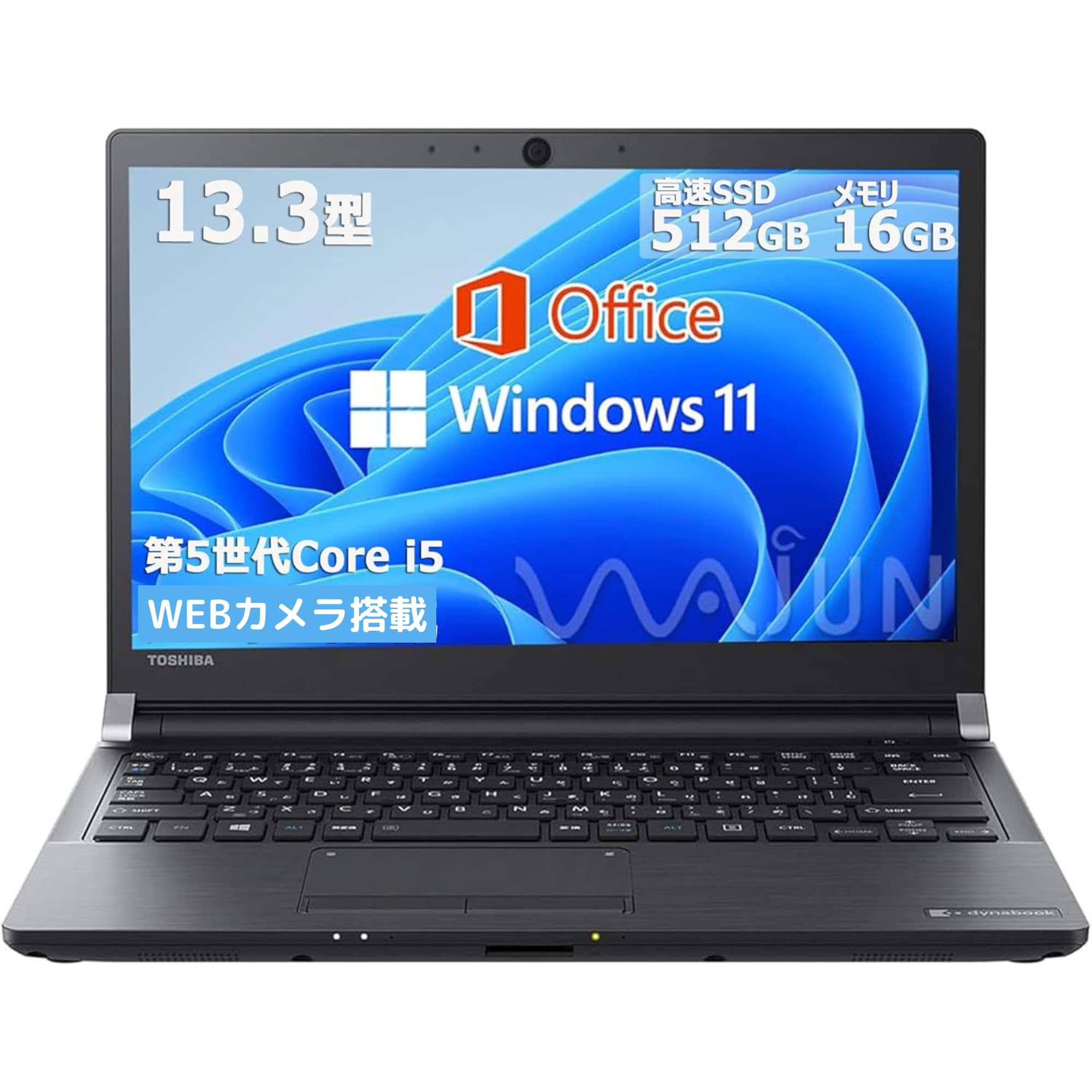 wajun ノートパソコン wajun ノートパソコン