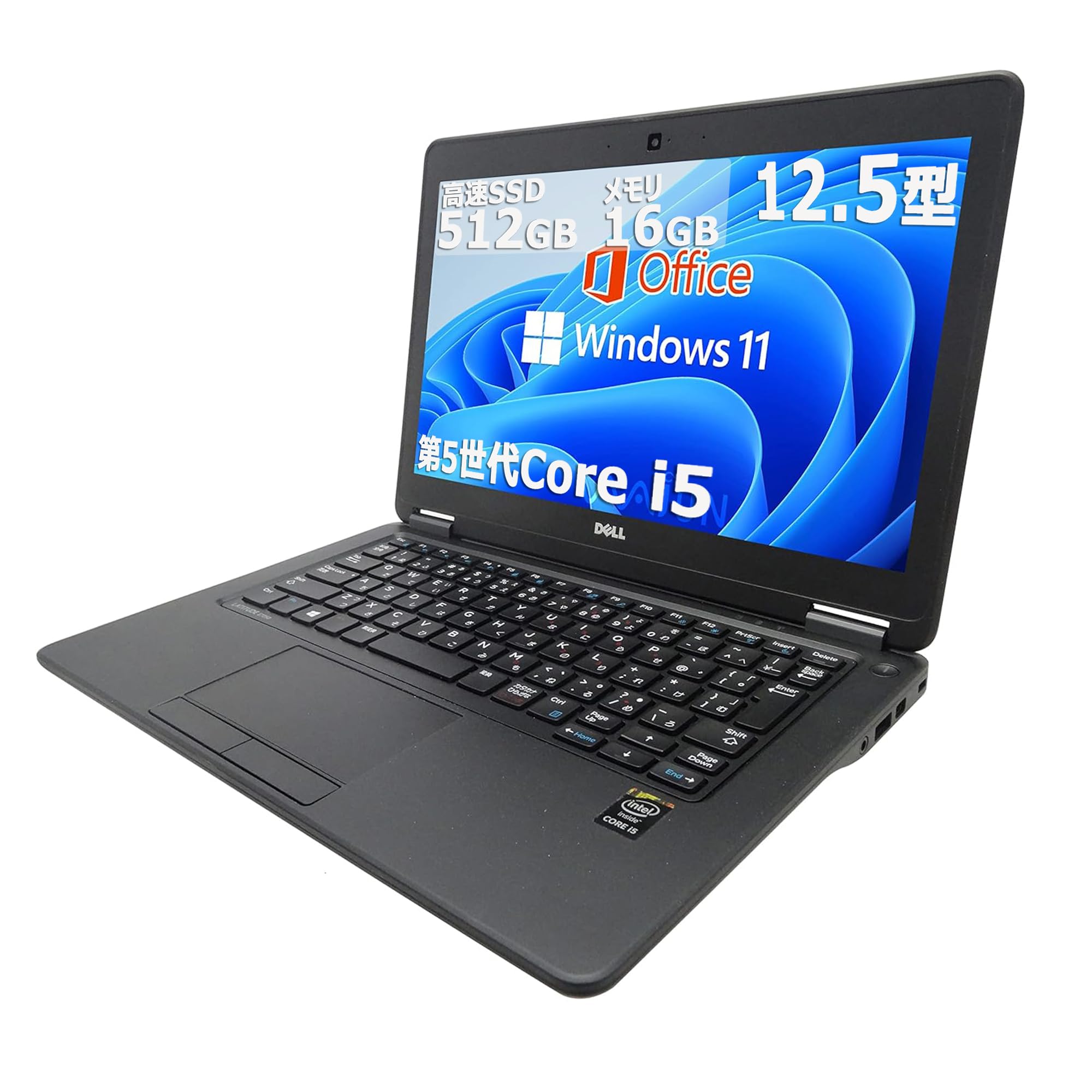 WAJUN ノートパソコン i5-8259U 高解像度2K 8GB/256GB 【公式通販】